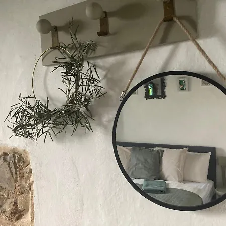 Casa Di Pietra